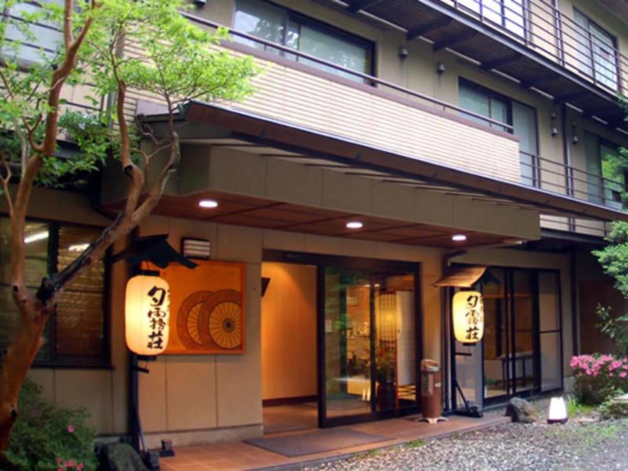 מלון האקונה Yuugiriso מראה חיצוני תמונה